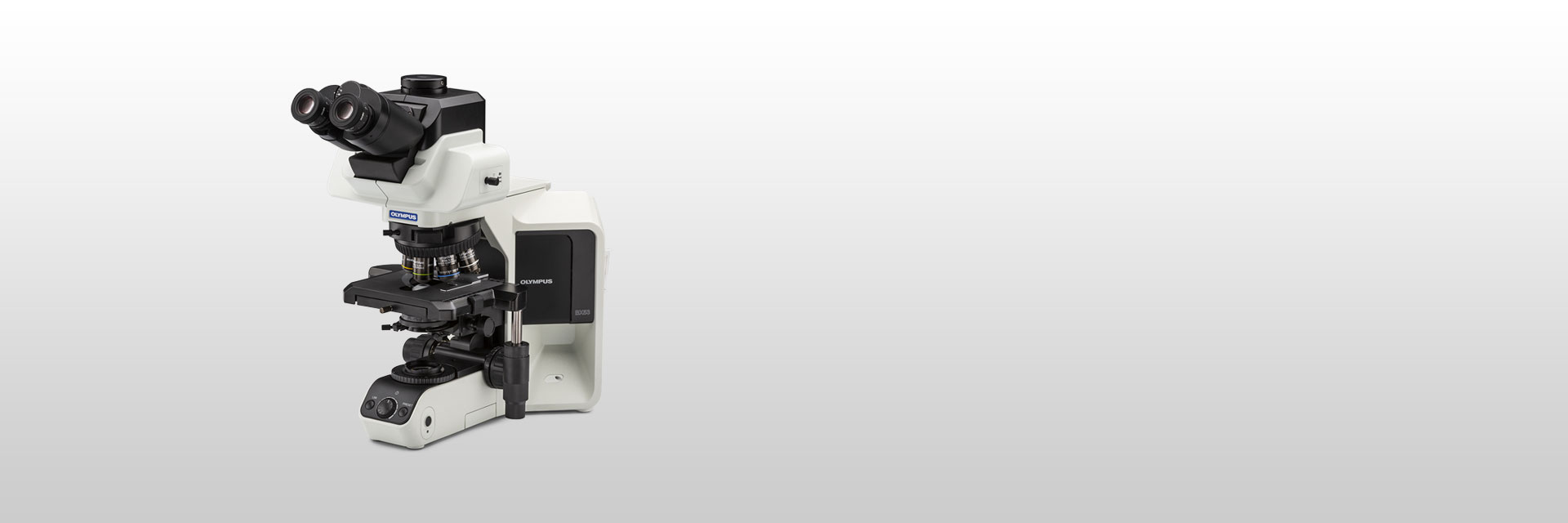 正立顕微鏡 BX53 | オリンパス ライフサイエンス