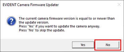 The software identifies the camera’s current firmware version and presents a message in case the firmware is already up to date.