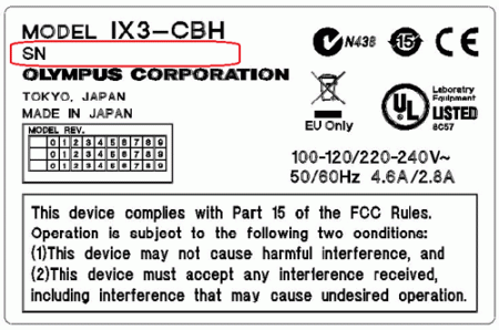 Serial number is the alphanumeric characters indicated on your IX3-CBH. Refer to the figures below.