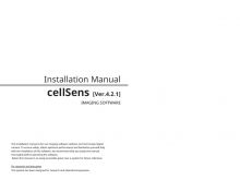 cellSens [ver.4.2.1] Installation Manual
